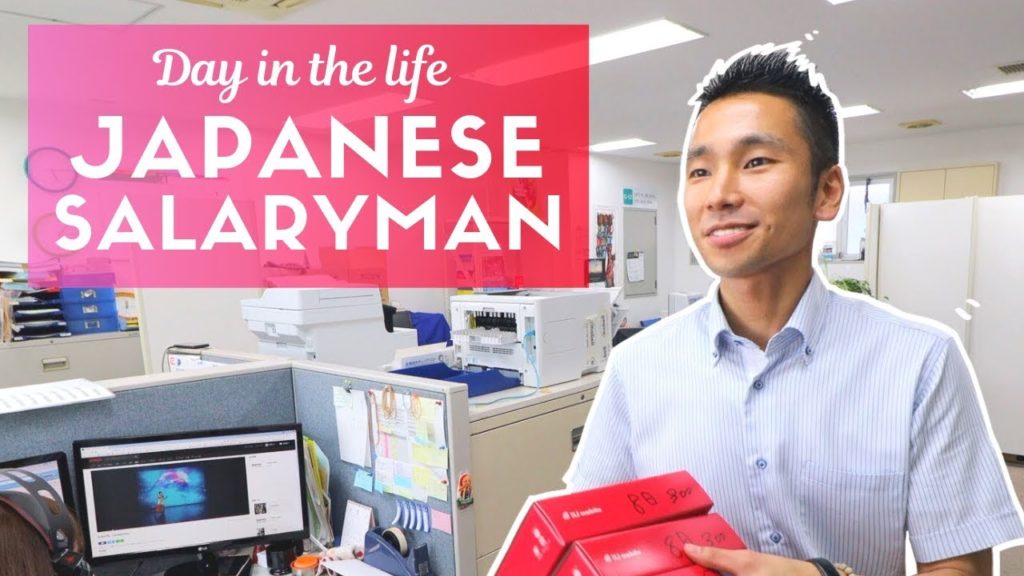Day in the Life of an Average Japanese Salaryman in Tokyo Day in the Life of an Average Japanese Salaryman in Tokyo