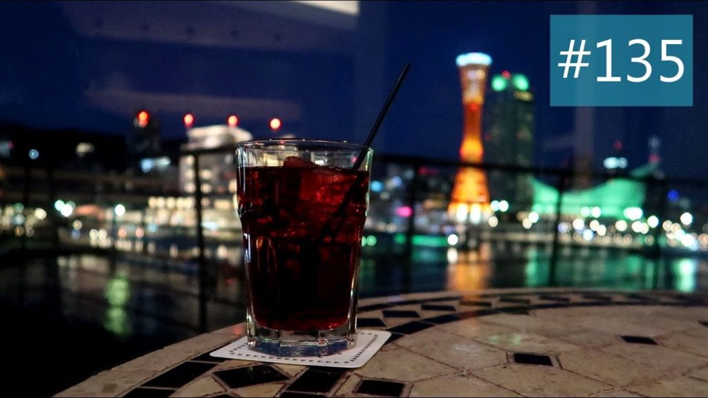 VLOG #135 WELCOME TO KOBE !! VLOG #135 WELCOME TO KOBE !!