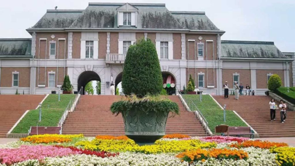 Japan Travel Fruit and Flower Park Many Attractions Kobe, Japan Japan Travel Fruit and Flower Park Many Attractions Kobe, Japan