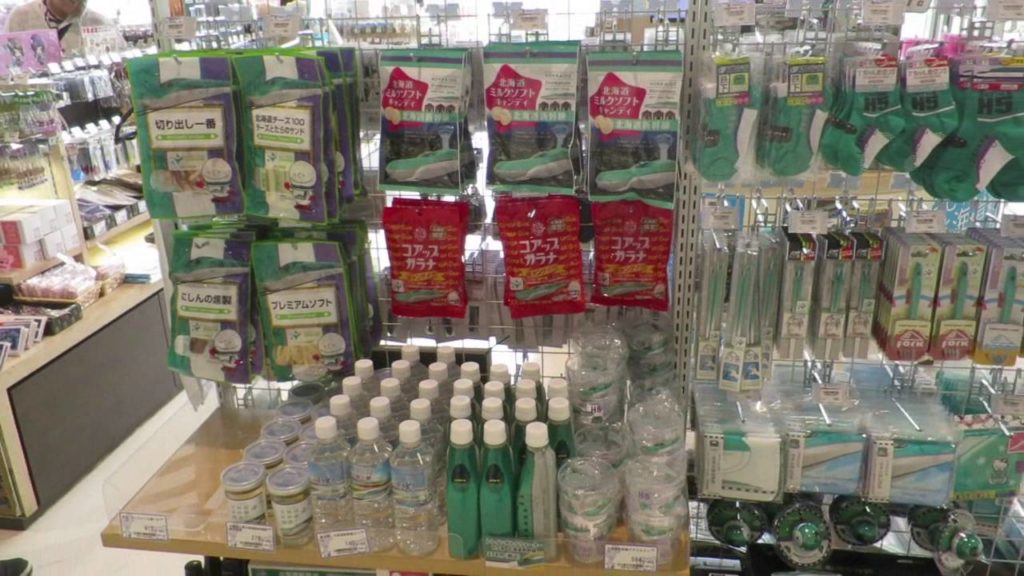 Shinkansen fever has hit Hakodate, Japan Shinkansen fever has hit Hakodate, Japan