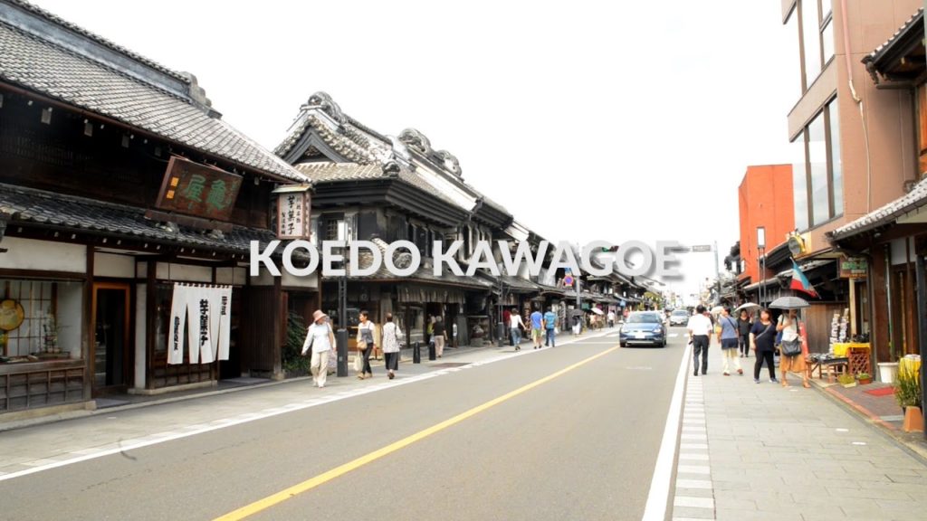 Koedo Kawagoe, Saitama | One Minute Japan Travel Guide