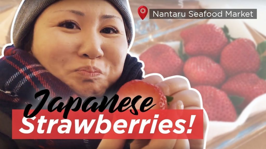 Japanese Strawberries! Nantaru Seafood Market, Otaru Hokkaido Japan Japanese Strawberries! Nantaru Seafood Market, Otaru Hokkaido Japan