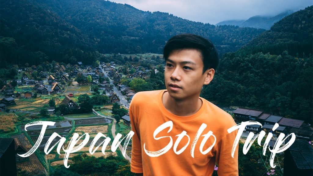 Japan Solo Trip I - Introduction to Osaka