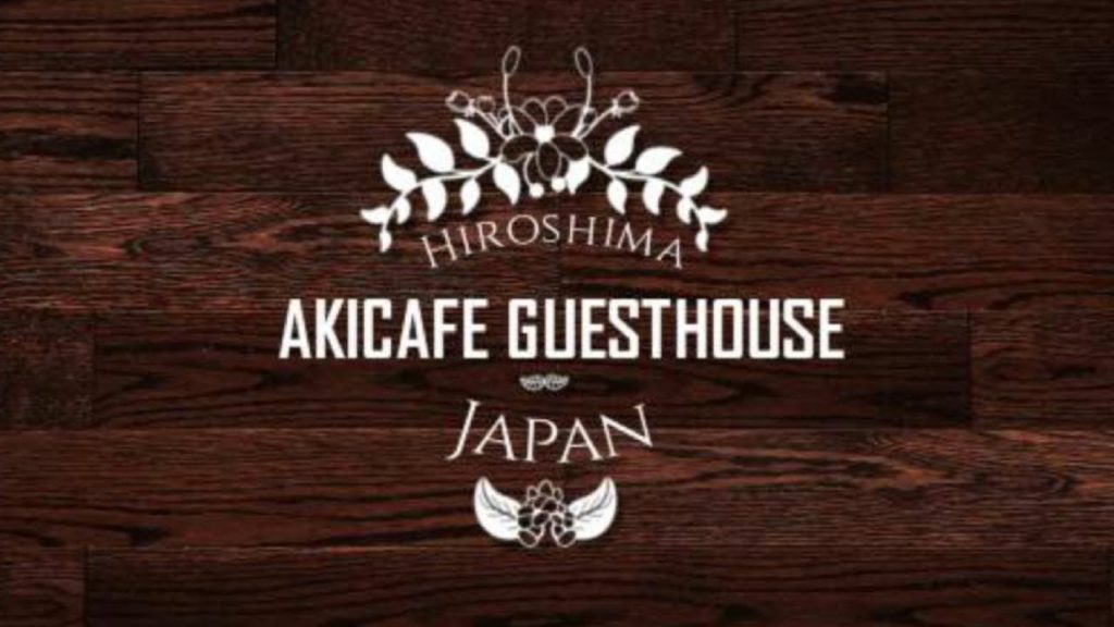JAPANESE HOSTELS | AKICAFE GUESTHOUSE | HIROSHIMA PLACES TO STAY | The Tao of David JAPANESE HOSTELS | AKICAFE GUESTHOUSE | HIROSHIMA PLACES TO STAY | The Tao of David