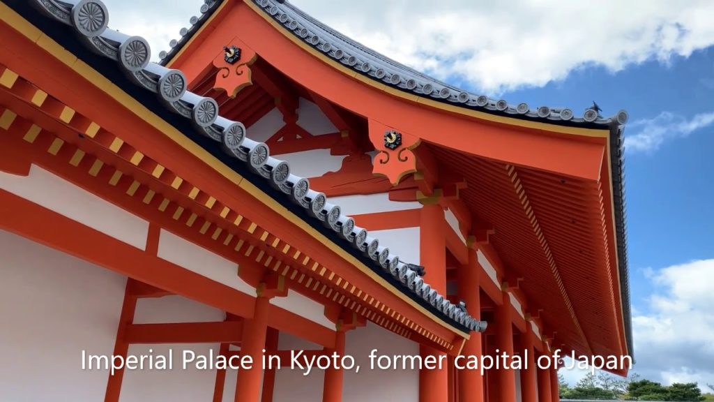 Japan Travel Video - Laurus Travel Japan Tour