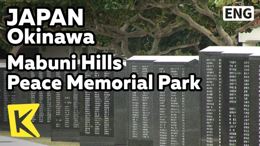 【K】Japan Travel-Okinawa[일본 여행-오키나와]제2차 세계대전, 마부니언덕 평화기념공원/Mabuni Hills Peace Memorial Park/Suicide