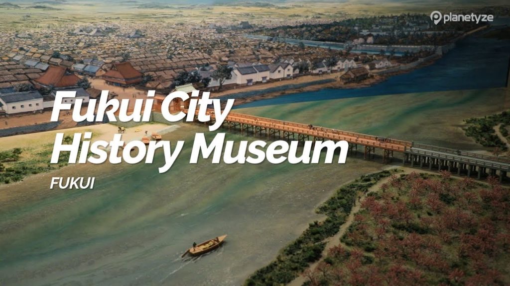 Fukui City History Museum, Fukui | Japan Travel Guide Fukui City History Museum, Fukui | Japan Travel Guide
