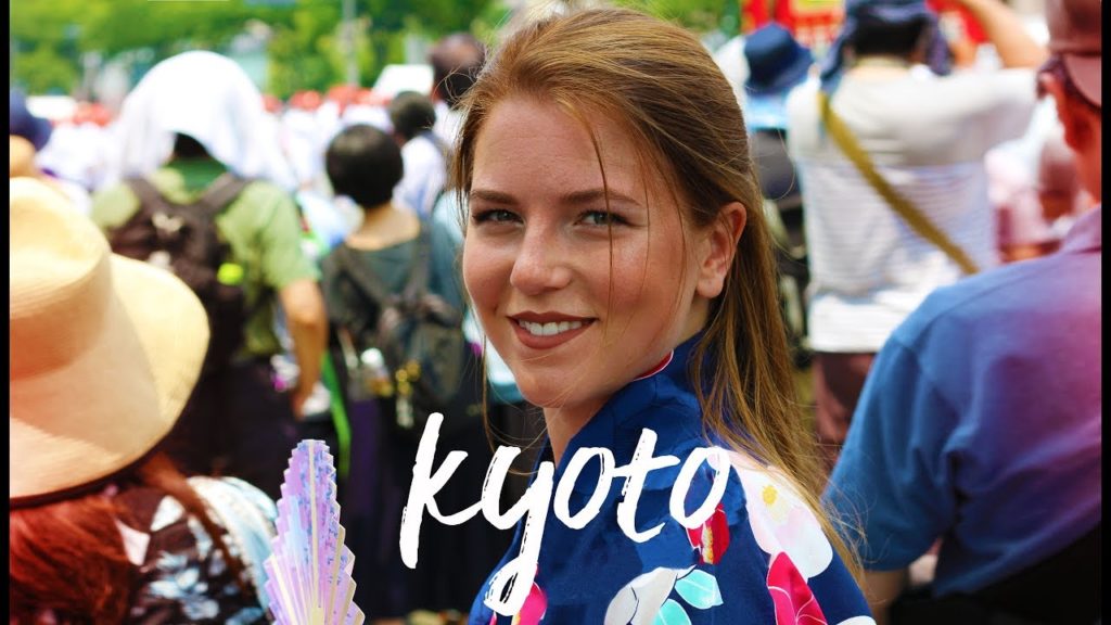 JAPAN VLOG || Kyoto Gion Matsuri festival (祇園祭) JAPAN VLOG || Kyoto Gion Matsuri festival (祇園祭)