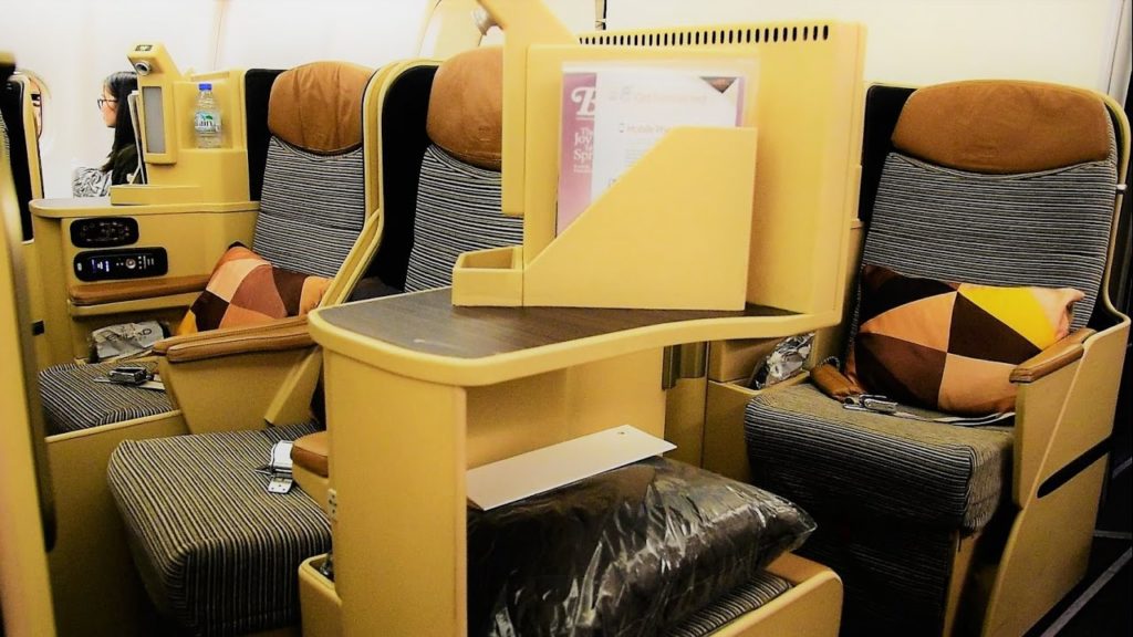 Etihad Airways A330 Business Class Nagoya to Beijing Etihad Airways A330 Business Class Nagoya to Beijing