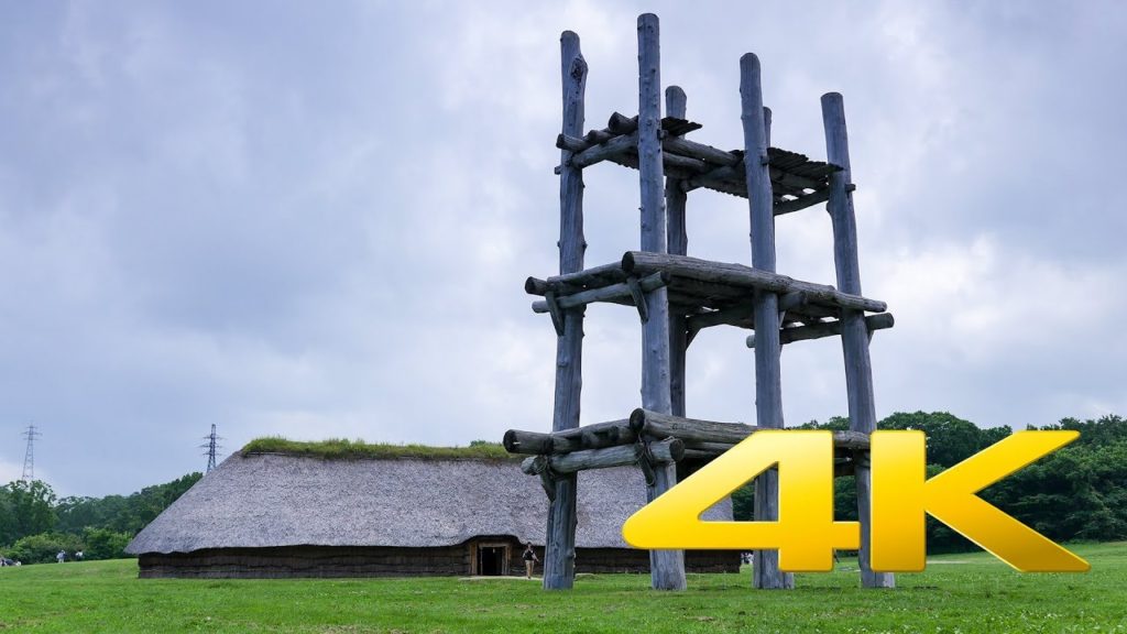 Sannai-Maruyama - Aomori - 国指定特別史跡 三内丸山遺跡 - 4K Ultra HD