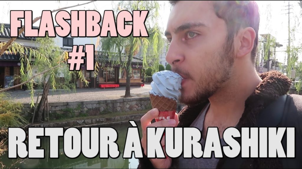 KURASHIKI (FLASHBACK #1)