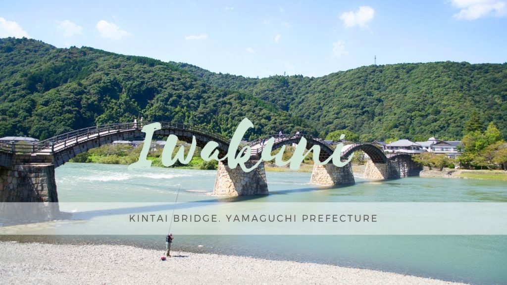 Iwakuni.Japan Iwakuni.Japan