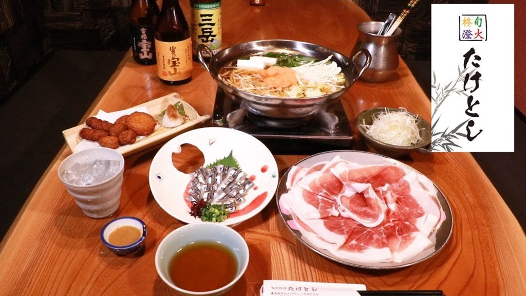 [ KagoshimaCity(Kagoshima)：Sashimi (Raw Sliced Fish) ]Taketoshi