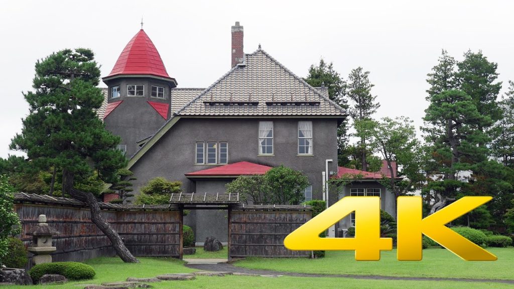 Fujita Memorial Garden - Aomori -  藤田記念庭園 - 4K Ultra HD
