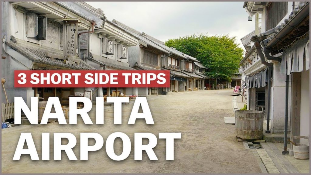 3 Short Side Trips from Narita Airport | japan-guide.com 3 Short Side Trips from Narita Airport | japan-guide.com