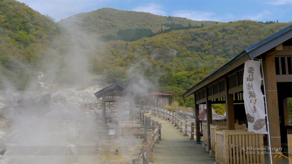 4K 雲仙温泉 雲仙地獄 Unzen Jigoku, Nagasaki Kyushu JAPAN 4K 雲仙温泉 雲仙地獄 Unzen Jigoku, Nagasaki Kyushu JAPAN