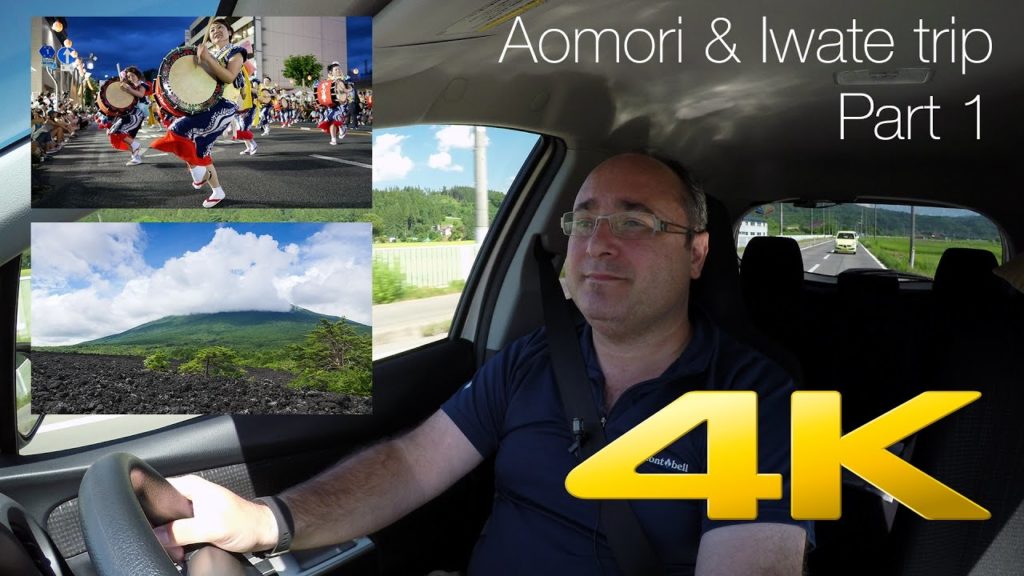 Aomori & Iwate Road Trip Part 1 - BTS - 4K Ultra HD