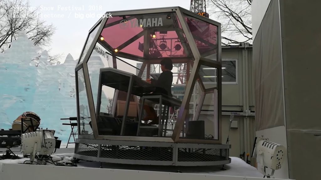 Travel Melancong [Sapporo snow festival 2018] Yamaha Electone big old clock おおきな古時計 さっぽろ雪まつり