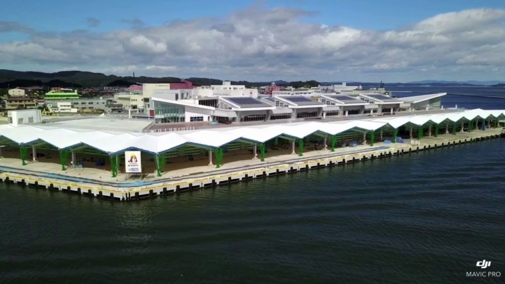 塩釜魚市場 - Shiogama Fish Market