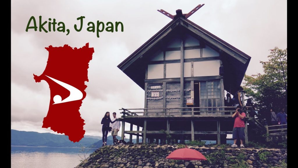 Life in Akita, Japan~秋田県の生活〜 Life in Akita, Japan~秋田県の生活〜