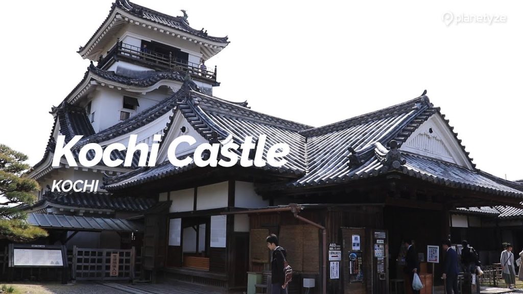 Kochi Castle, Kochi | Japan Travel Guide Kochi Castle, Kochi | Japan Travel Guide