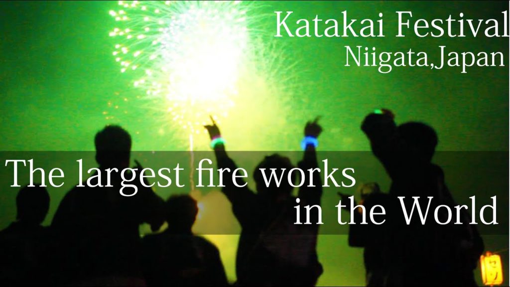 【The largest Fireworks in the world】 Katakai Festival【Niigata Japan】