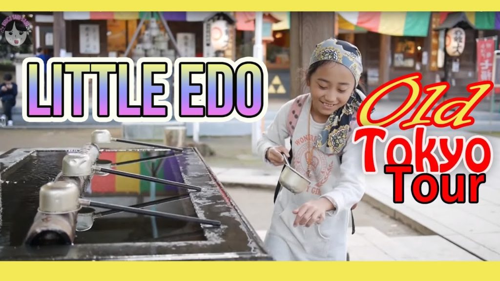 Little Edo (Old Tokyo) Tour -  A Side Trip from Tokyo | Kawagoe, Saitama, Japan