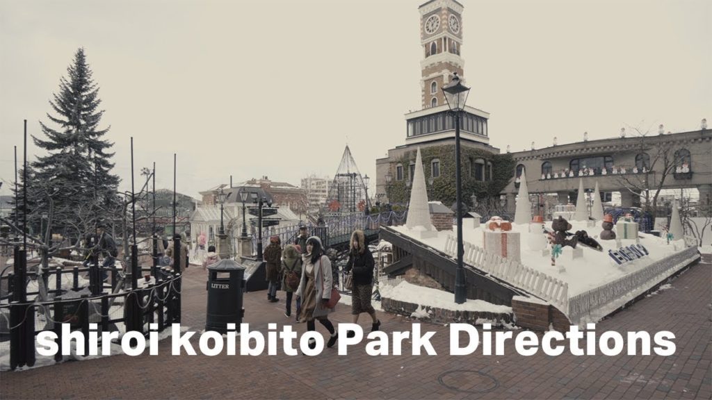 shiroi koibito Park Directions-Hokkaido Travel