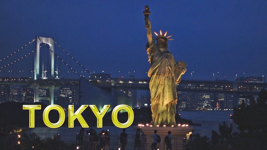This is Tokyo, Japan – Tokyo Travel Guide 東京観光ガイド – TOKYO TRIP This is Tokyo, Japan - Tokyo Travel Guide 東京観光ガイド - TOKYO TRIP