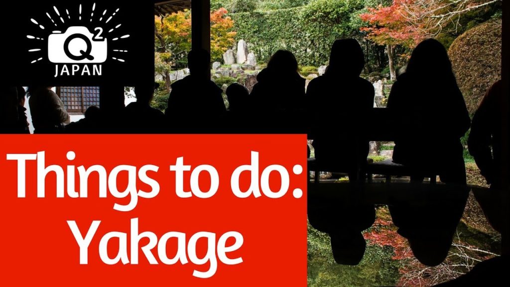 Things to do in Yakage: Weekend Tour 矢掛ツアー