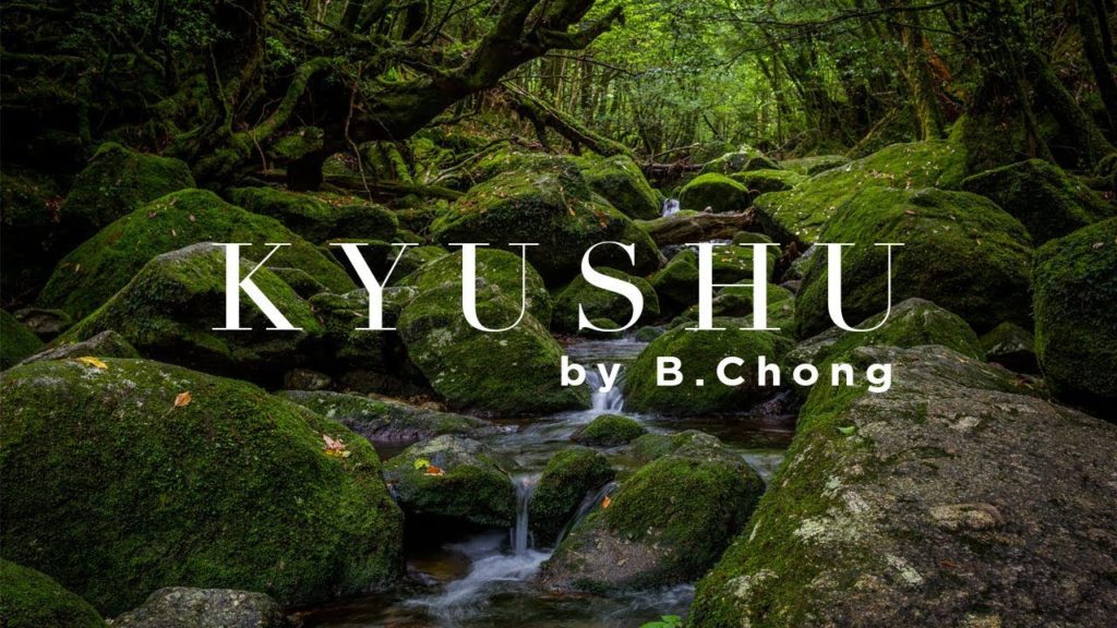 Kyushu (九州) Japan Cinematic Travel Video