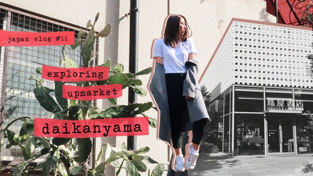 The "Brooklyn Of Tokyo", Daikanyama! // Solo Travel Japan Vlog #11