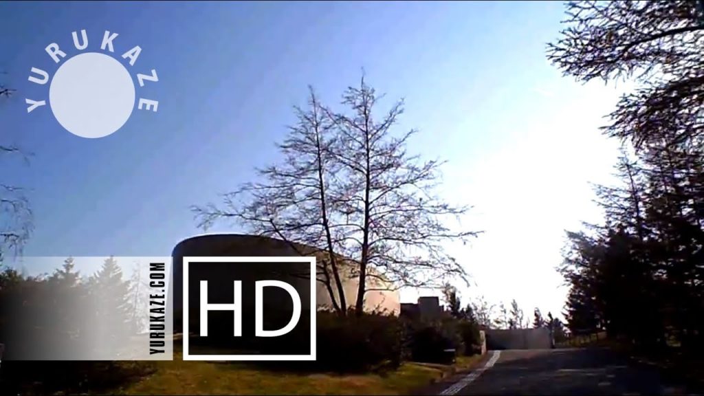 86. Bike ride at Chiteinomori Museum Park, Sendai, Miyagi, Tohoku, Japan