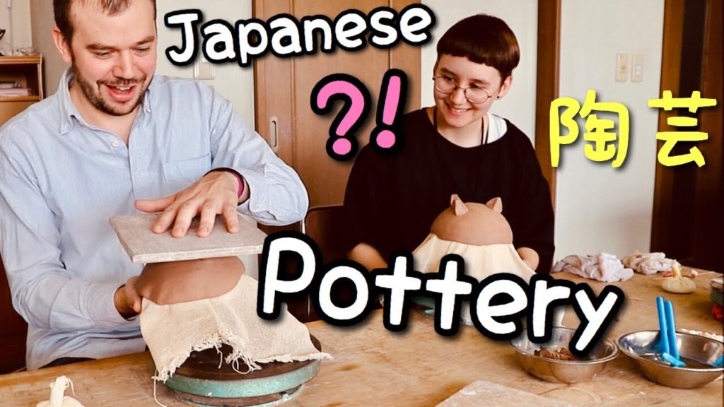 MAKING OUR OWN JAPANESE POTTERY!! 陶芸体験 (日本語 Eng Subs) MAKING OUR OWN JAPANESE POTTERY!! 陶芸体験 (日本語 Eng Subs)