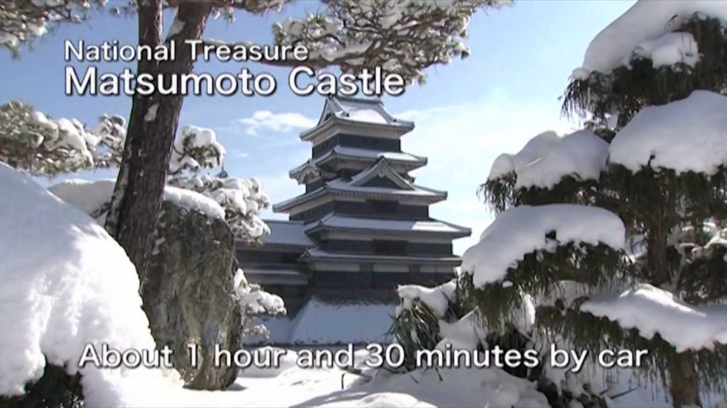 en Japan Alps HAKUBA Area OTARI Village NAGANO