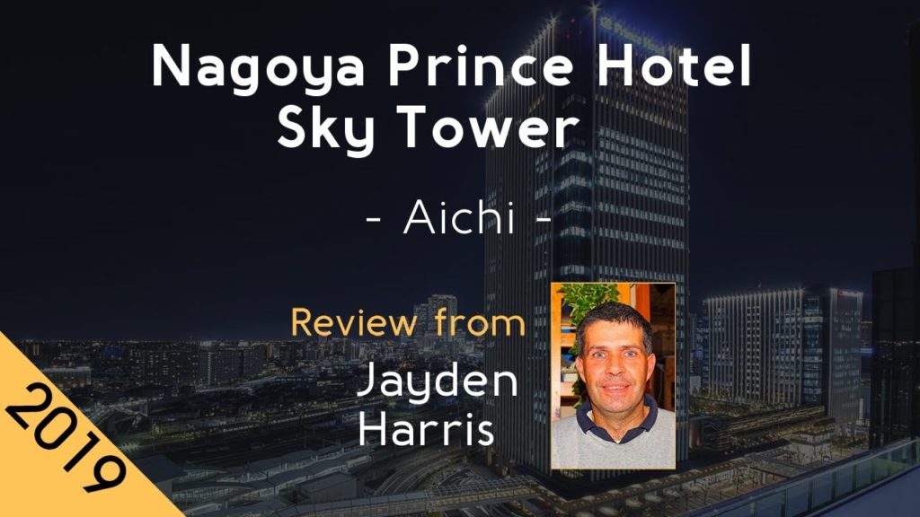 Nagoya Prince Hotel Sky Tower 4⋆ Review 2019