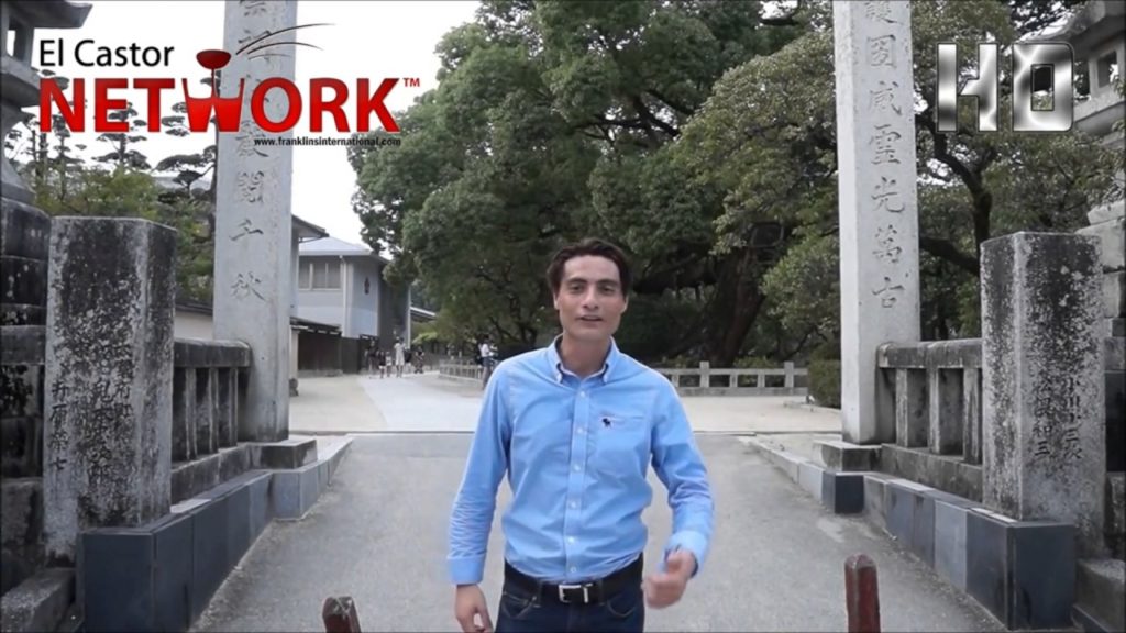 🇯🇵 Fukuoka, Japan | El Castor Network™