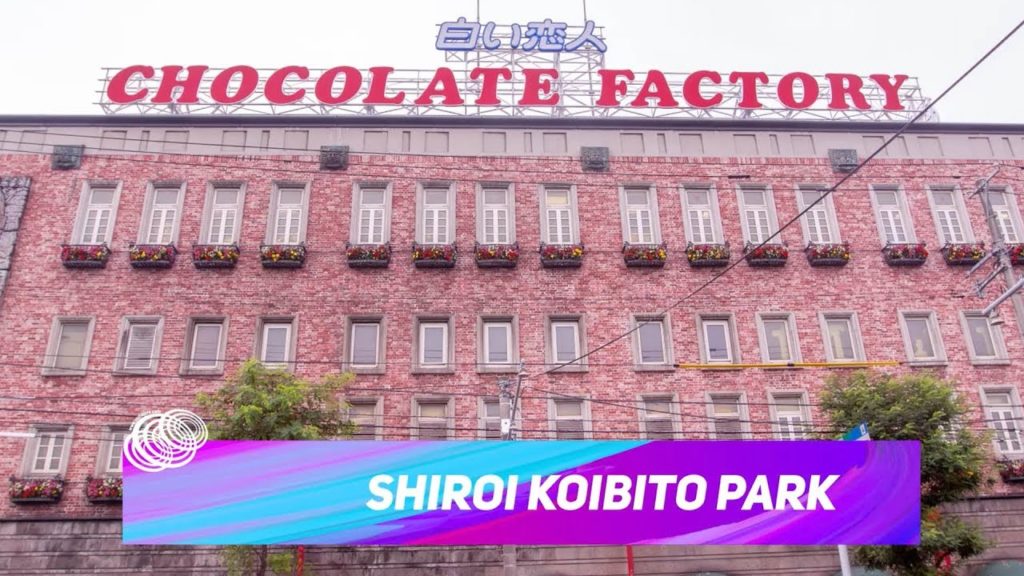 Shiroi Koibito Park and Ishiya Chocolate Factory Sapporo – Spring Rapid Tour Shiroi Koibito Park and Ishiya Chocolate Factory Sapporo - Spring Rapid Tour