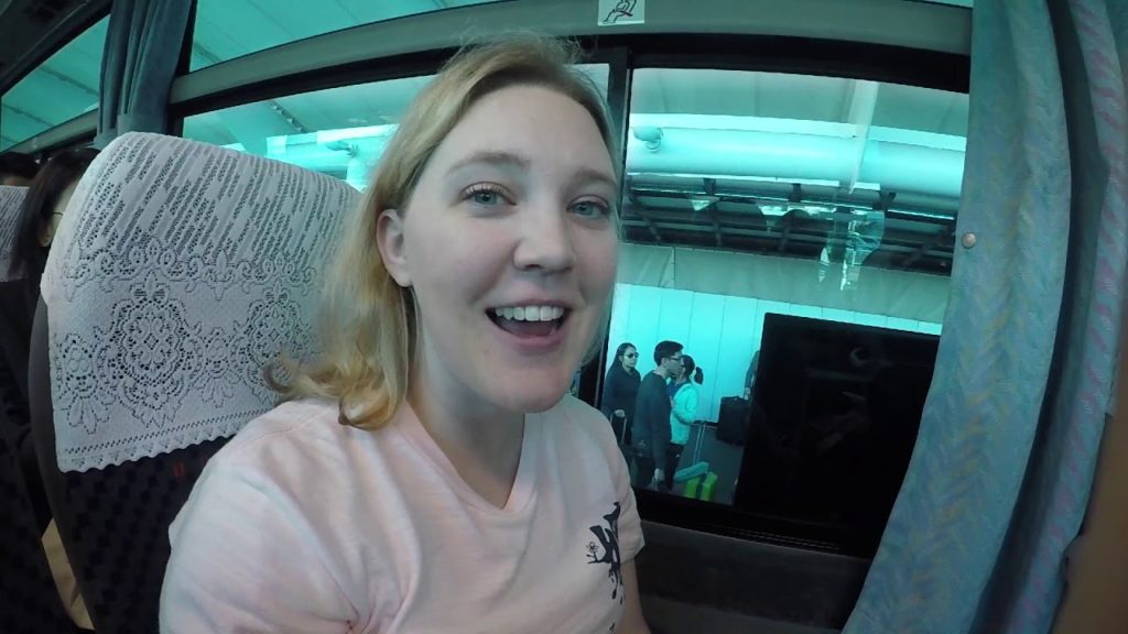 Japan Day 1: Nashville to Tokyo, First Time in Japan Japan Day 1: Nashville to Tokyo, First Time in Japan