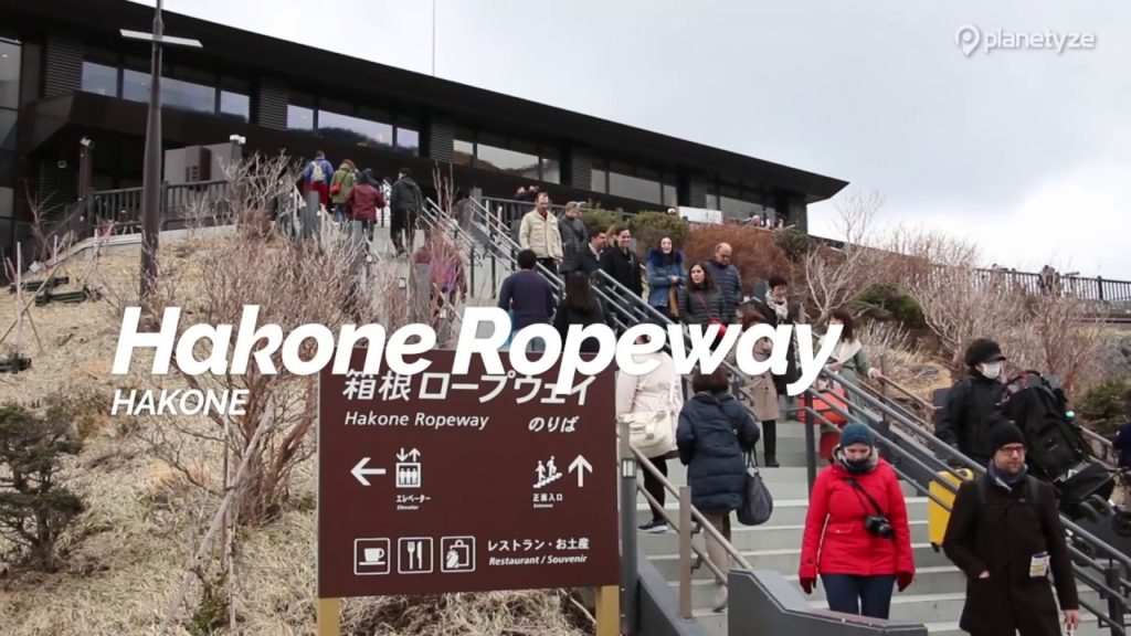 Hakone Ropeway,Hakone | Japan Travel Guide Hakone Ropeway,Hakone | Japan Travel Guide