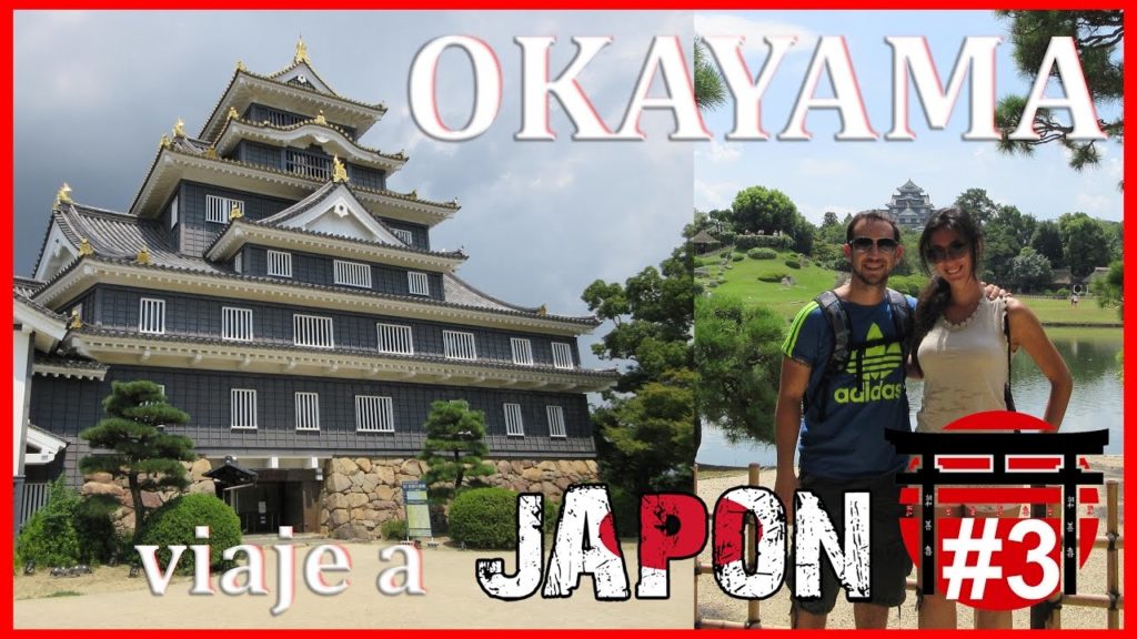 OKAYAMA Korakuen y Castillo de Okayama JAPÓN #3