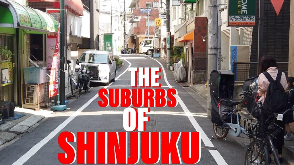Exploring the quiet side of Shinjuku - Tokyo [🇯🇵Japan travel guide  vlog]
