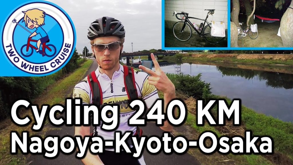 Cycling From Nagoya to Kyoto + Osaka | 240km ride