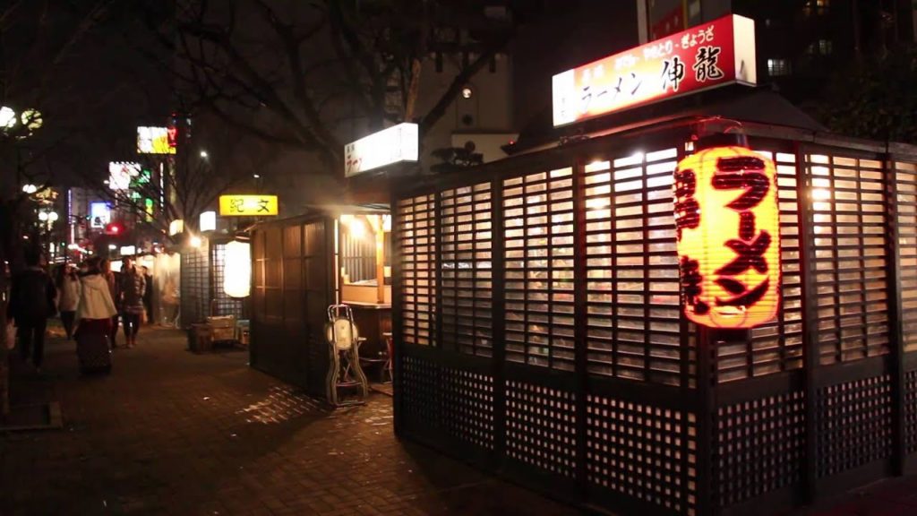 Nakasu Island, Fukuoka, Japan Nakasu Island, Fukuoka, Japan