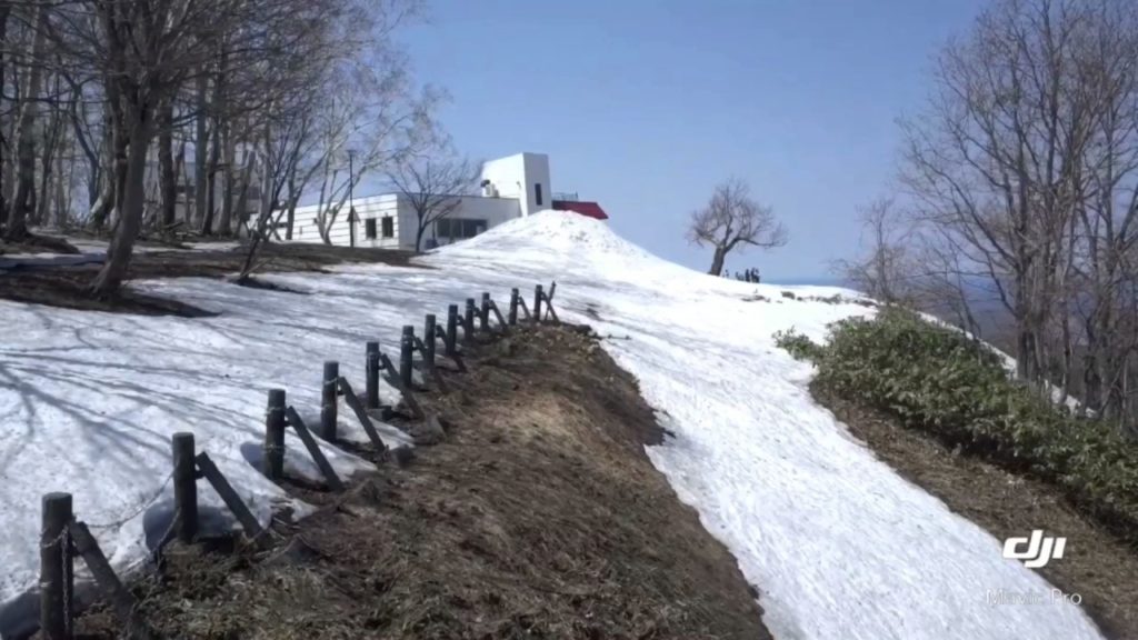 Tenguyama Otaru Japan - DJI Mavic Pro