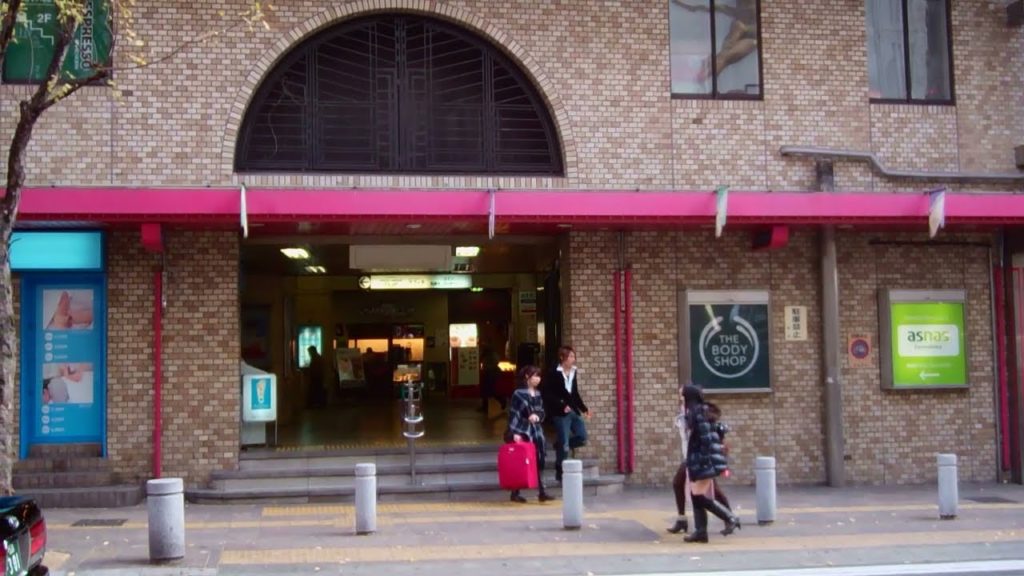 Hankyu Railway Sannomiya Station (阪急三宮駅), Downtown Kobe City, Japan Hankyu Railway Sannomiya Station (阪急三宮駅), Downtown Kobe City, Japan