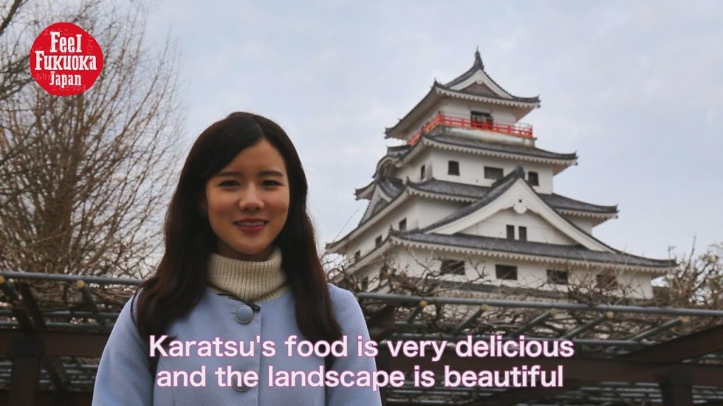 Karatsu City  in Saga - How to get there from Fukuoka