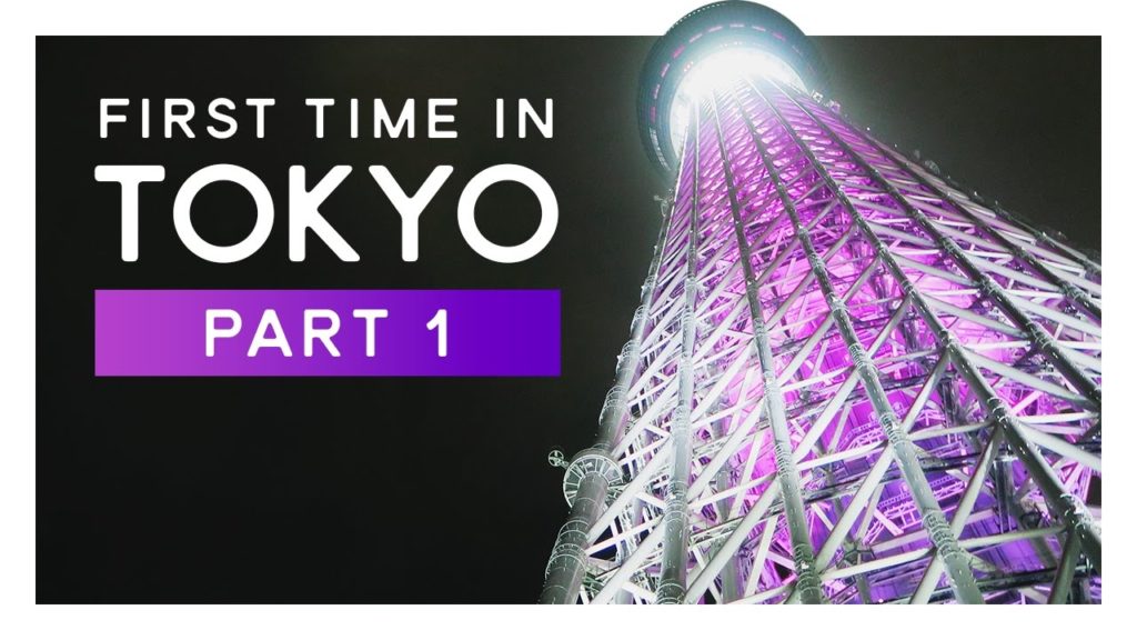 TOKYO Travel: Arriving, Skytree, Shibuja and Meiji Jingu – FIRST TIME IN TOKYO #1 TOKYO Travel: Arriving, Skytree, Shibuja and Meiji Jingu - FIRST TIME IN TOKYO #1