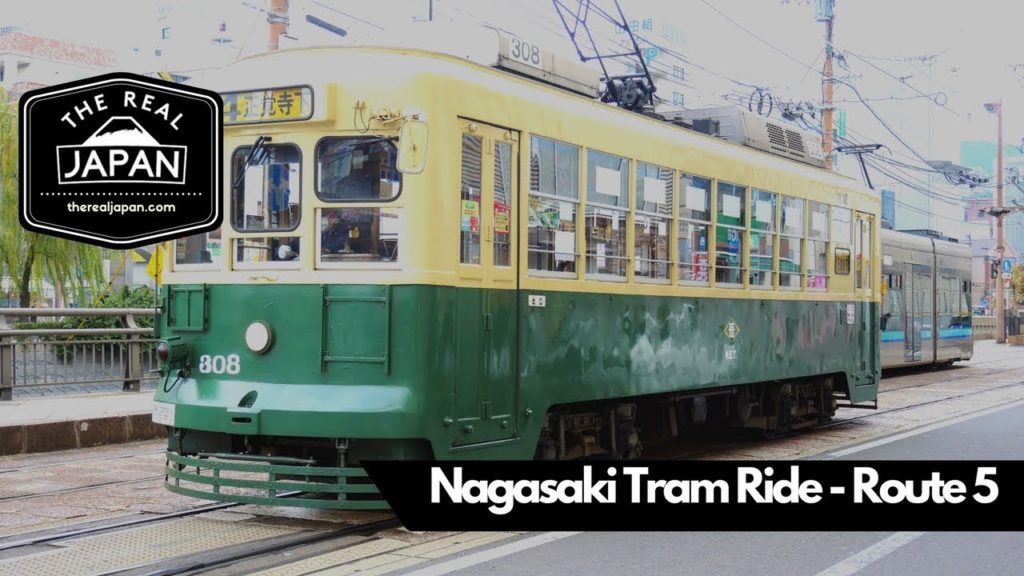 Nagasaki Tram Ride - Route 5 | The Real Japan | HD