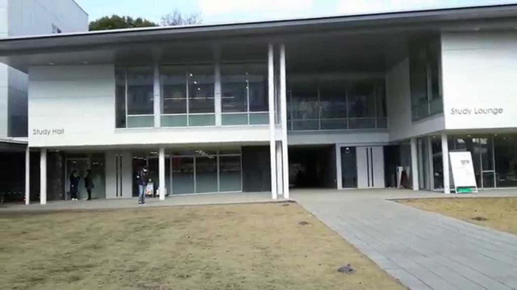 Kagoshima University's Campus! Attitude Toward Education "Enterprising Spirit" Kagoshima University's Campus! Attitude Toward Education "Enterprising Spirit"